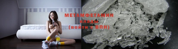 трава Сатка
