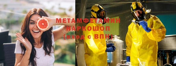 mdma Зеленокумск