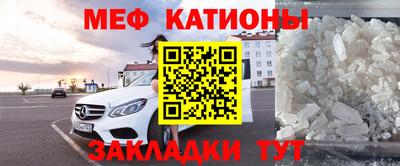 spice Туймазы