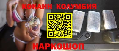 spice Туймазы