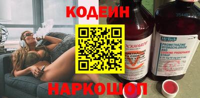 spice Туймазы