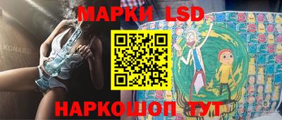 spice Туймазы
