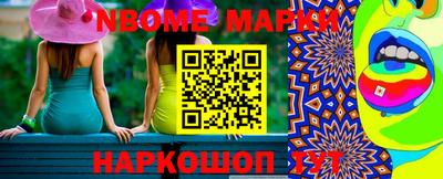 spice Туймазы