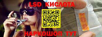 spice Туймазы