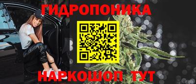 spice Туймазы