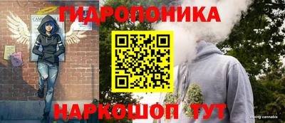 марки lsd Тула