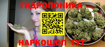 марки lsd Тула