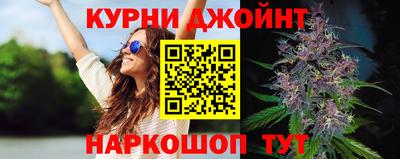марки lsd Тула