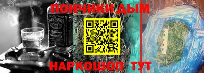 марки lsd Тула