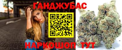 spice Туймазы