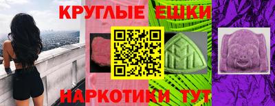 spice Туймазы