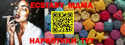 spice Туймазы