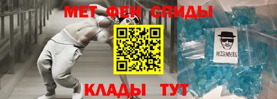 марки lsd Тула