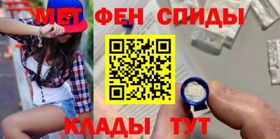 марки lsd Тула