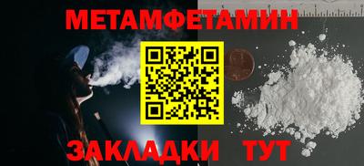 марки lsd Тула