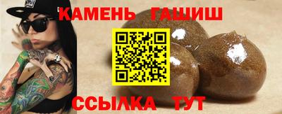 spice Туймазы