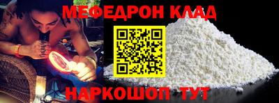 spice Туймазы
